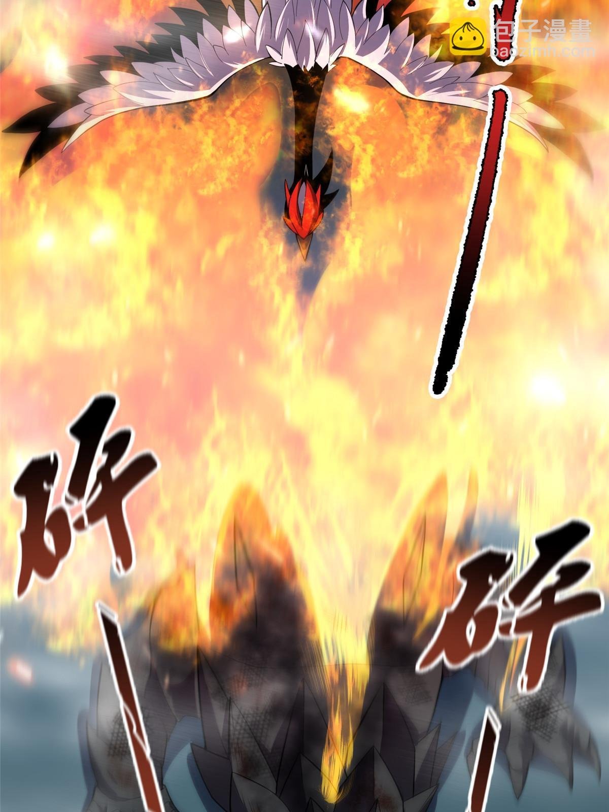 136 镜卜玄龟