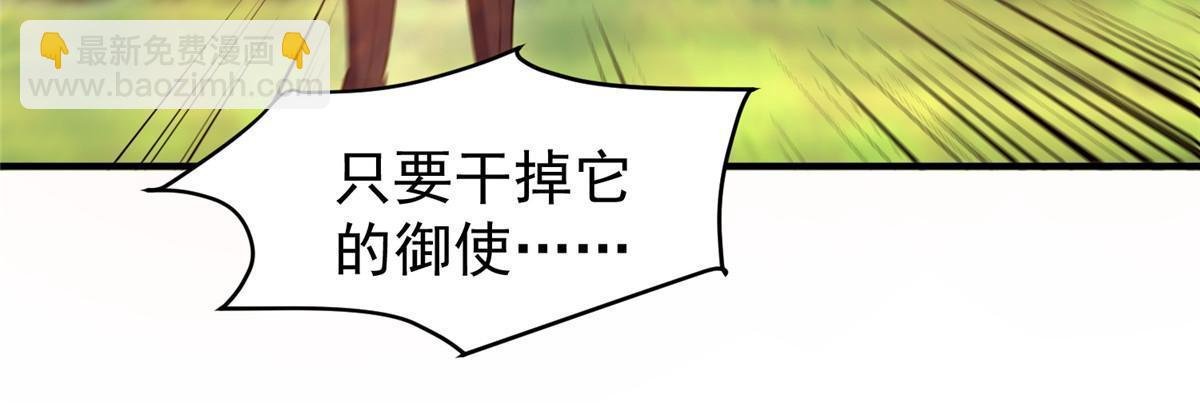 136 镜卜玄龟