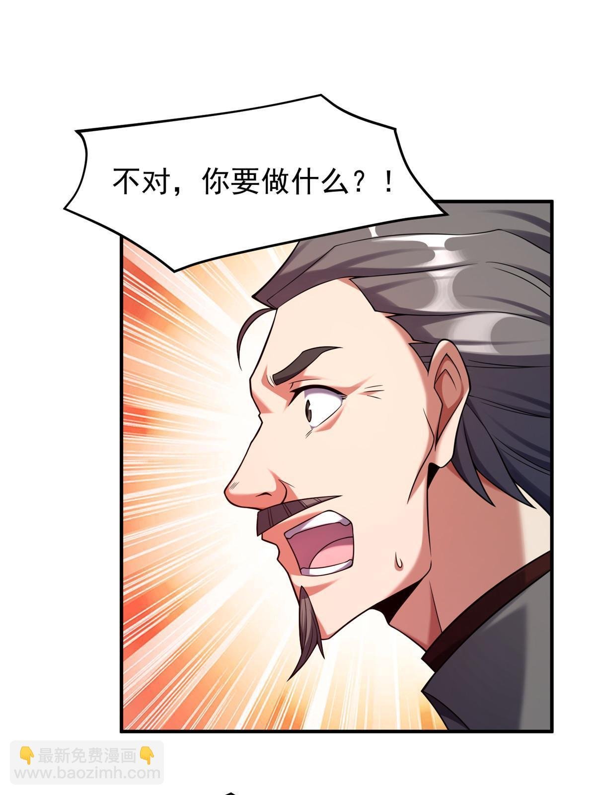 136 镜卜玄龟