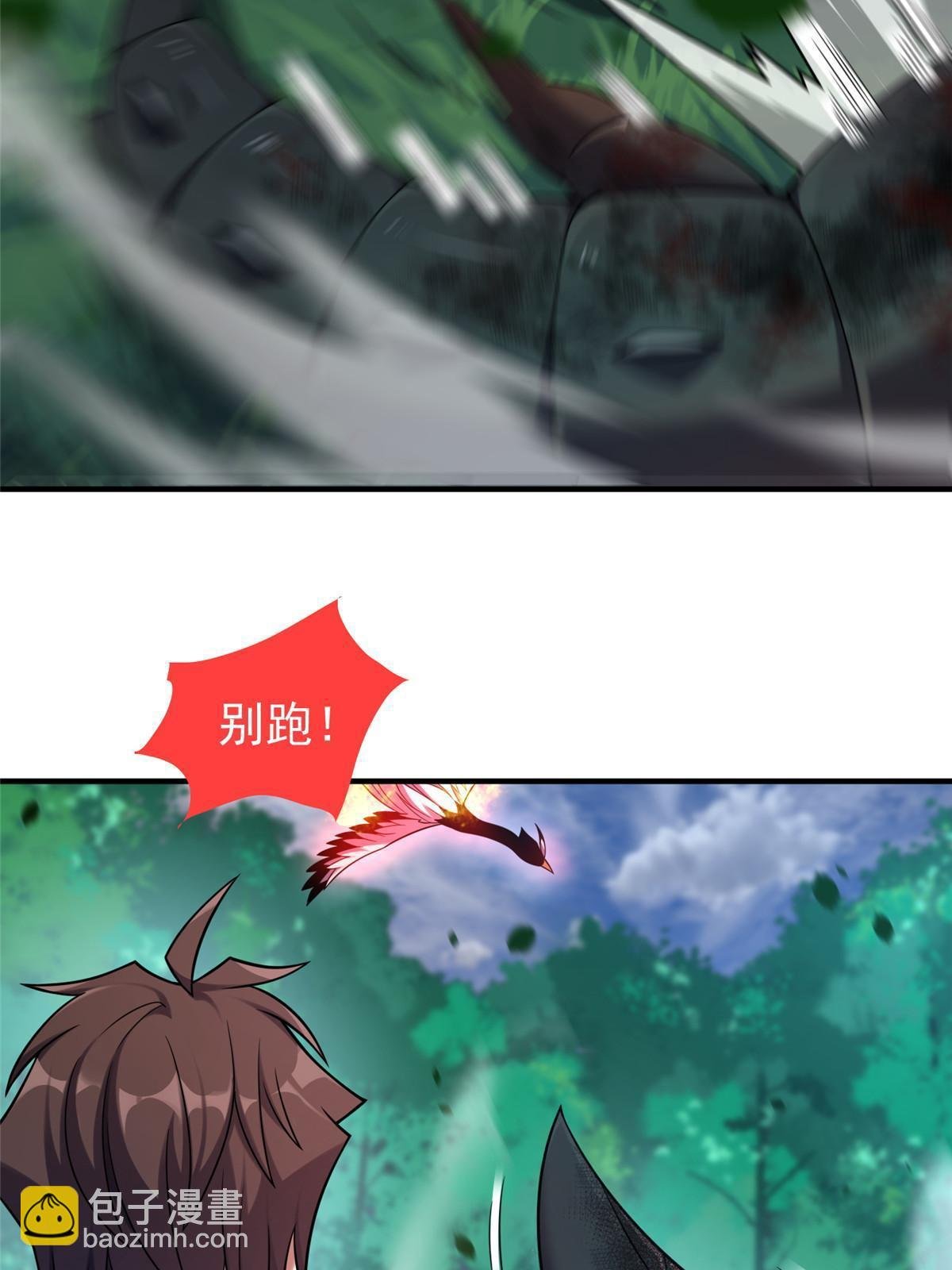 136 镜卜玄龟