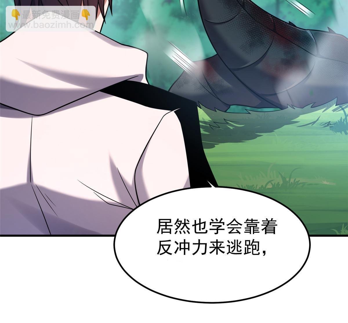 136 镜卜玄龟