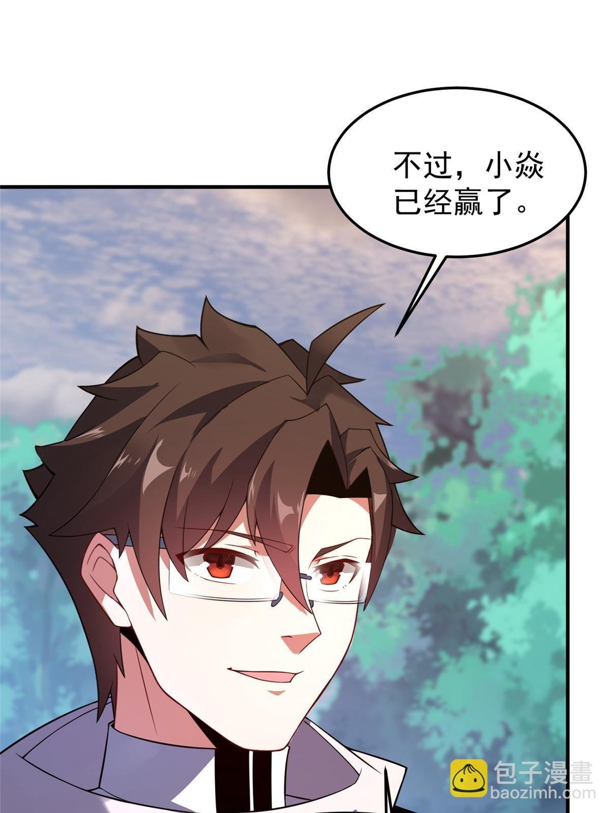 136 镜卜玄龟