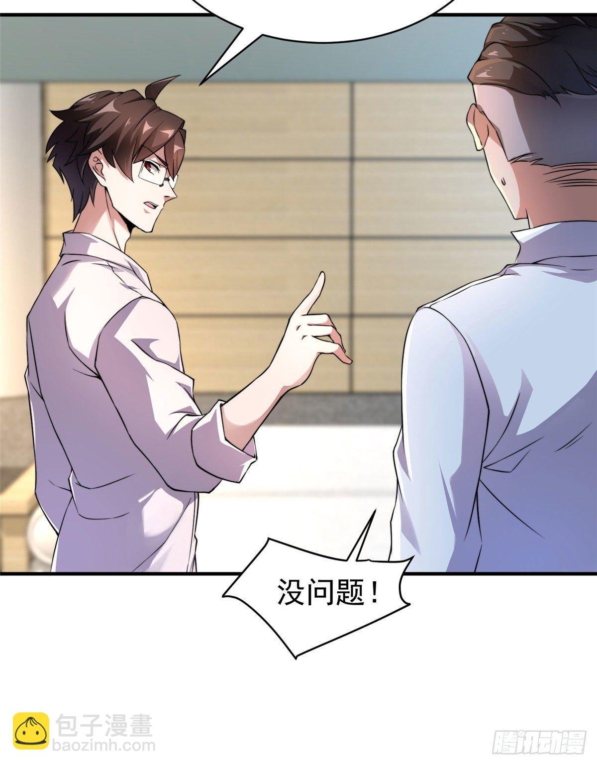011 紫电血鼠