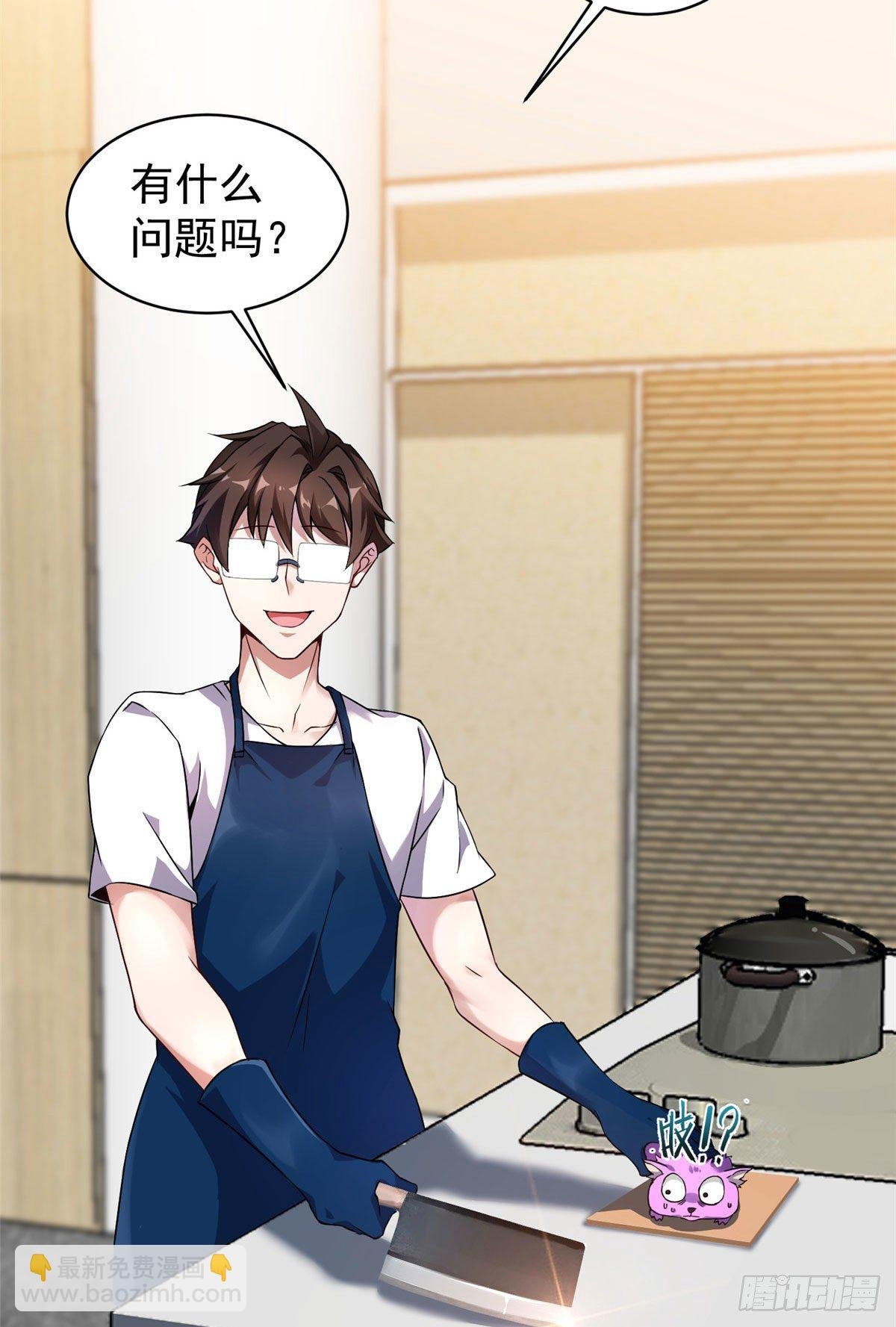 011 紫电血鼠
