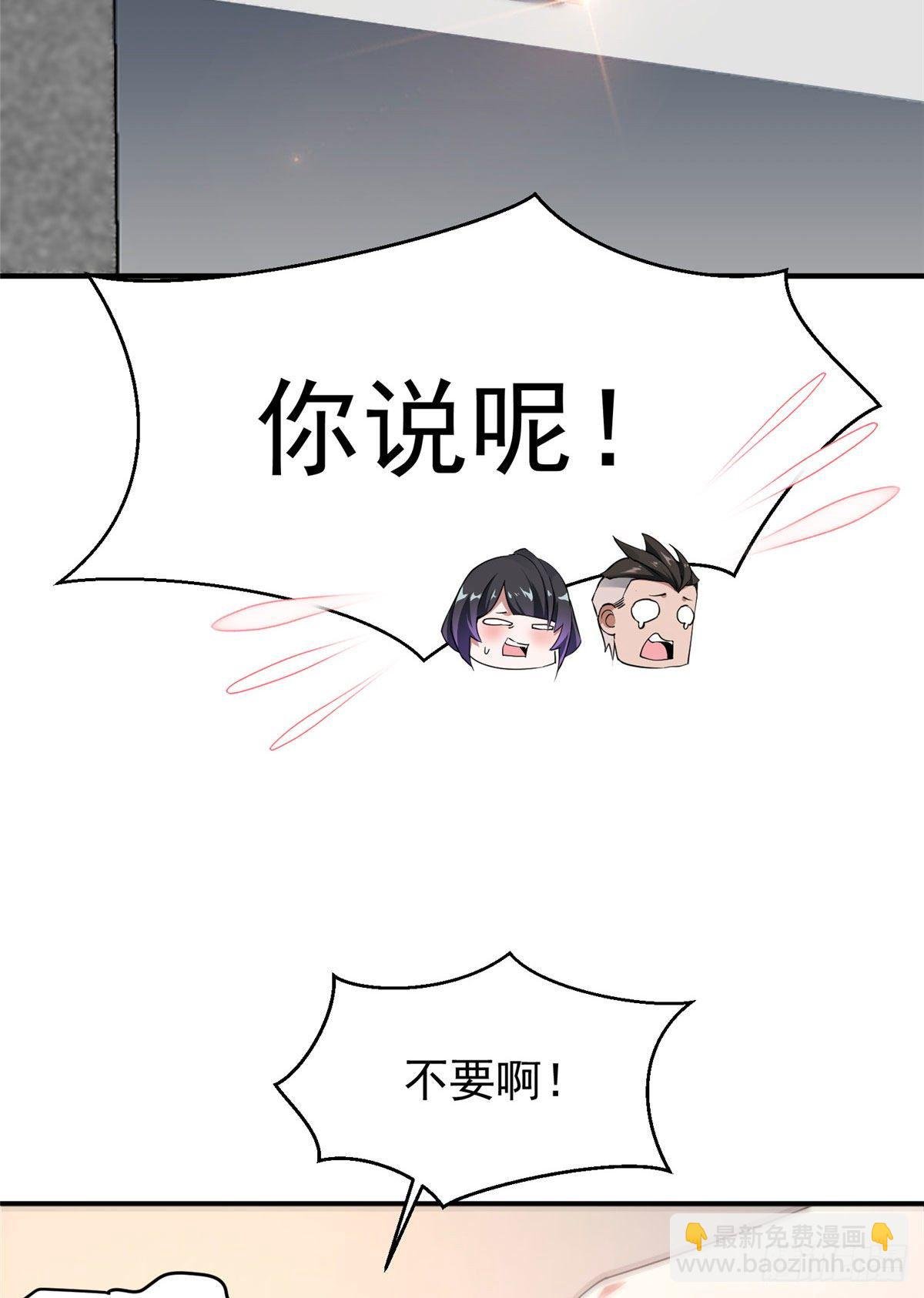 011 紫电血鼠