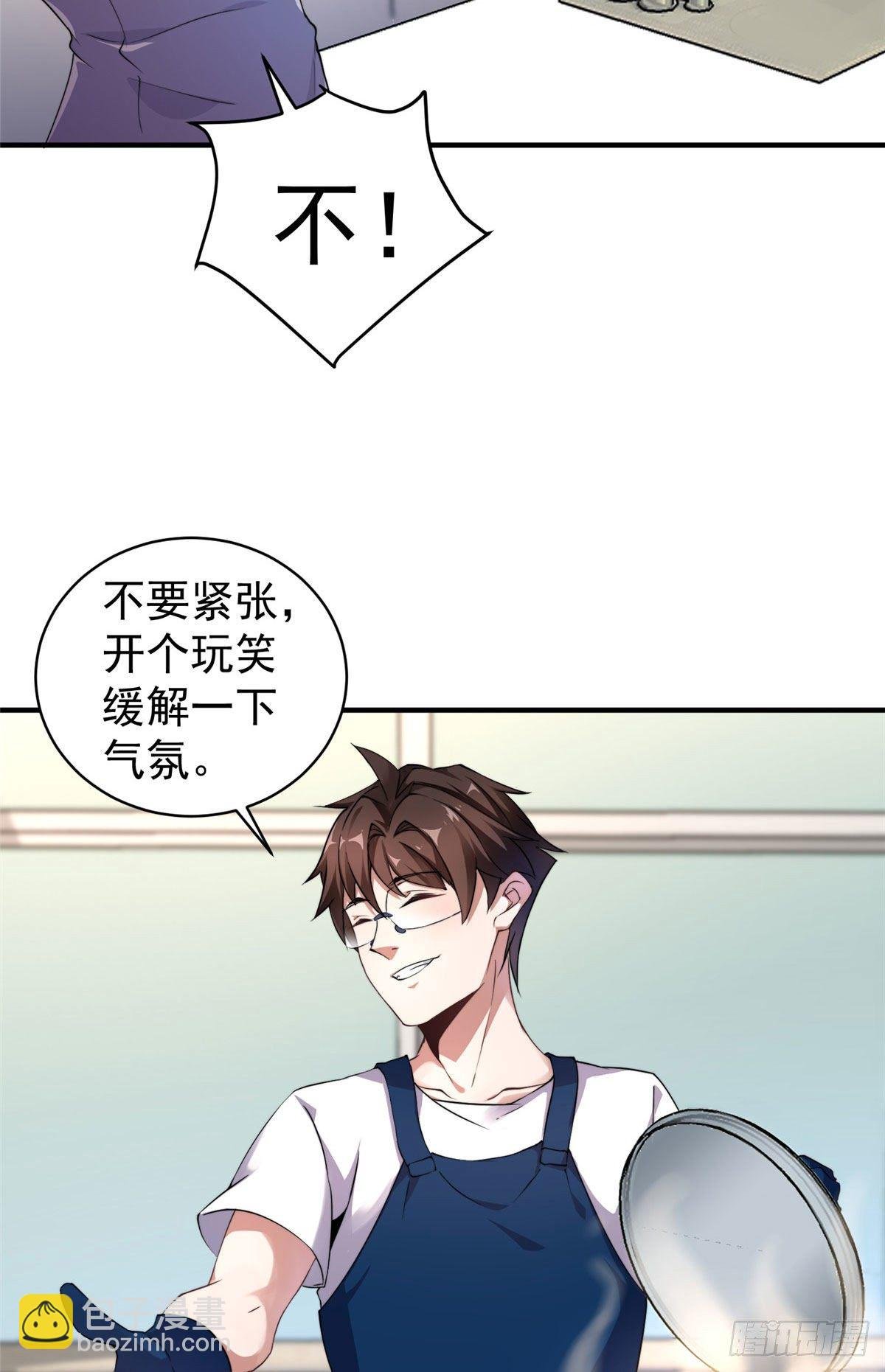 011 紫电血鼠