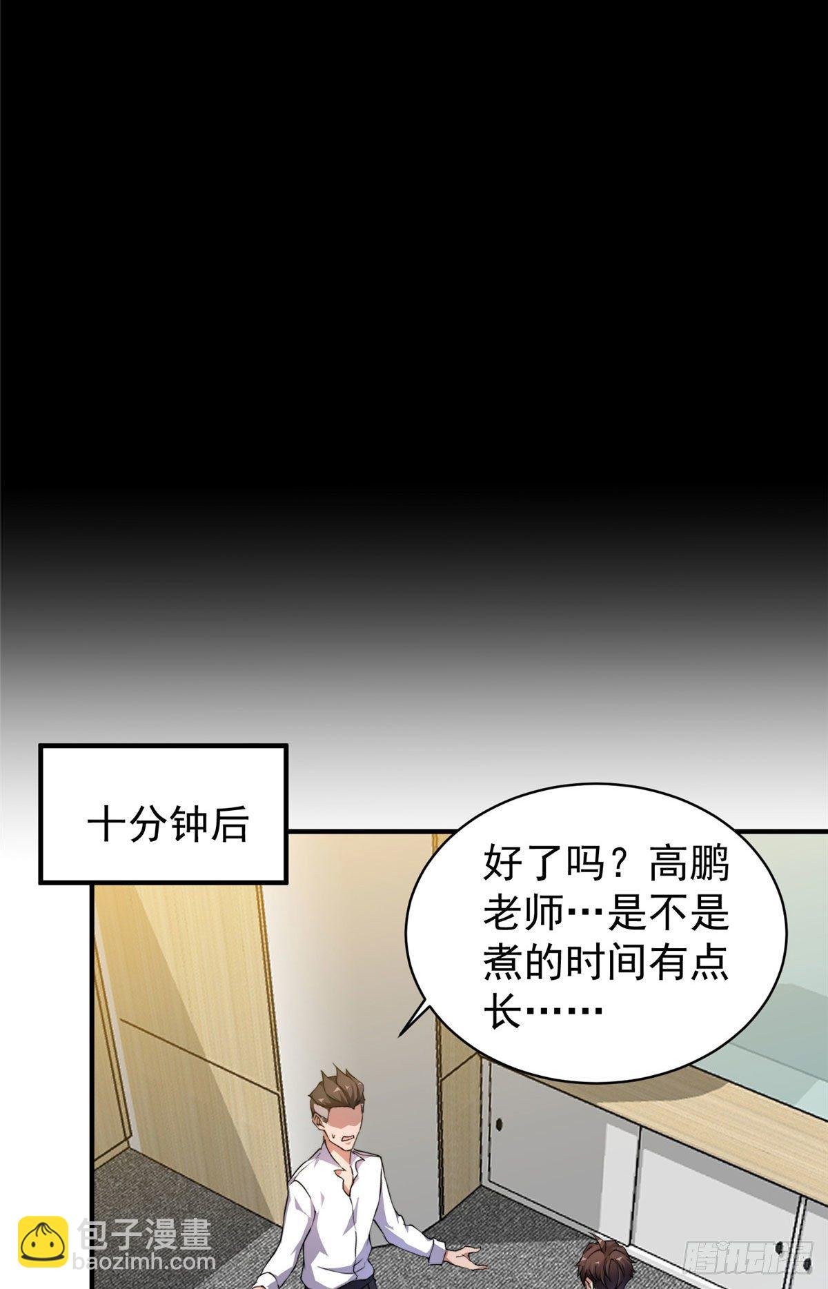 011 紫电血鼠