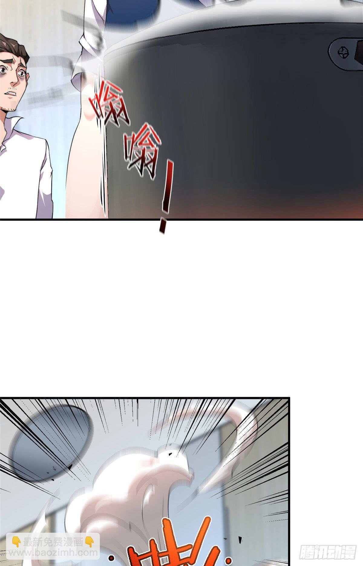 011 紫电血鼠
