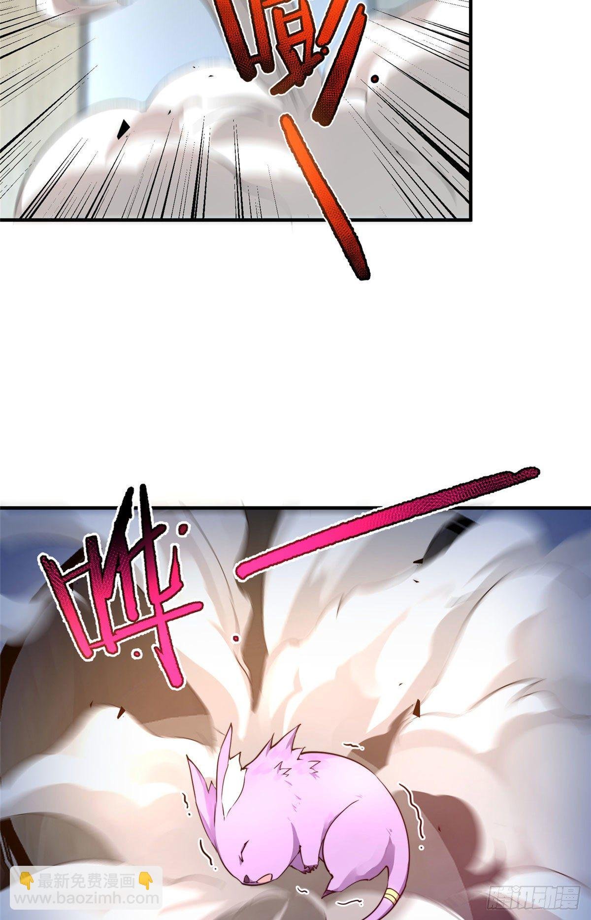 011 紫电血鼠
