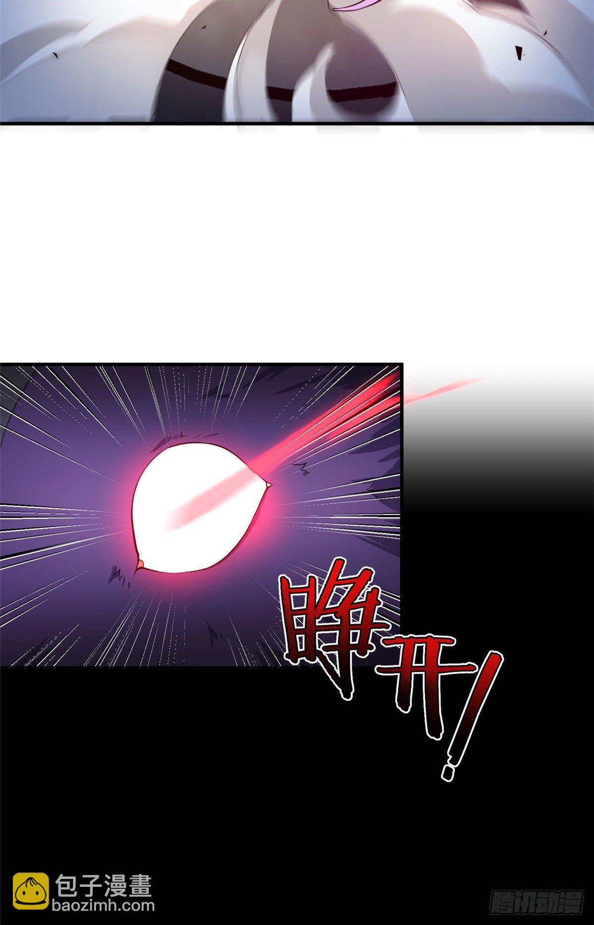 011 紫电血鼠