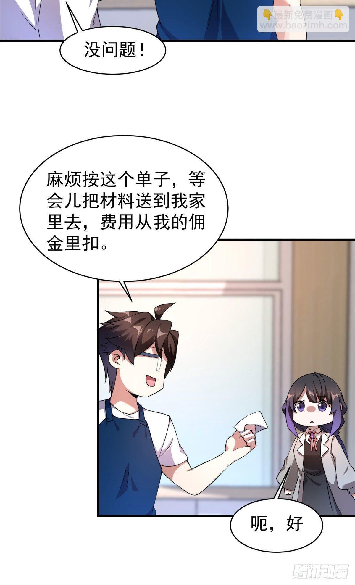 011 紫电血鼠