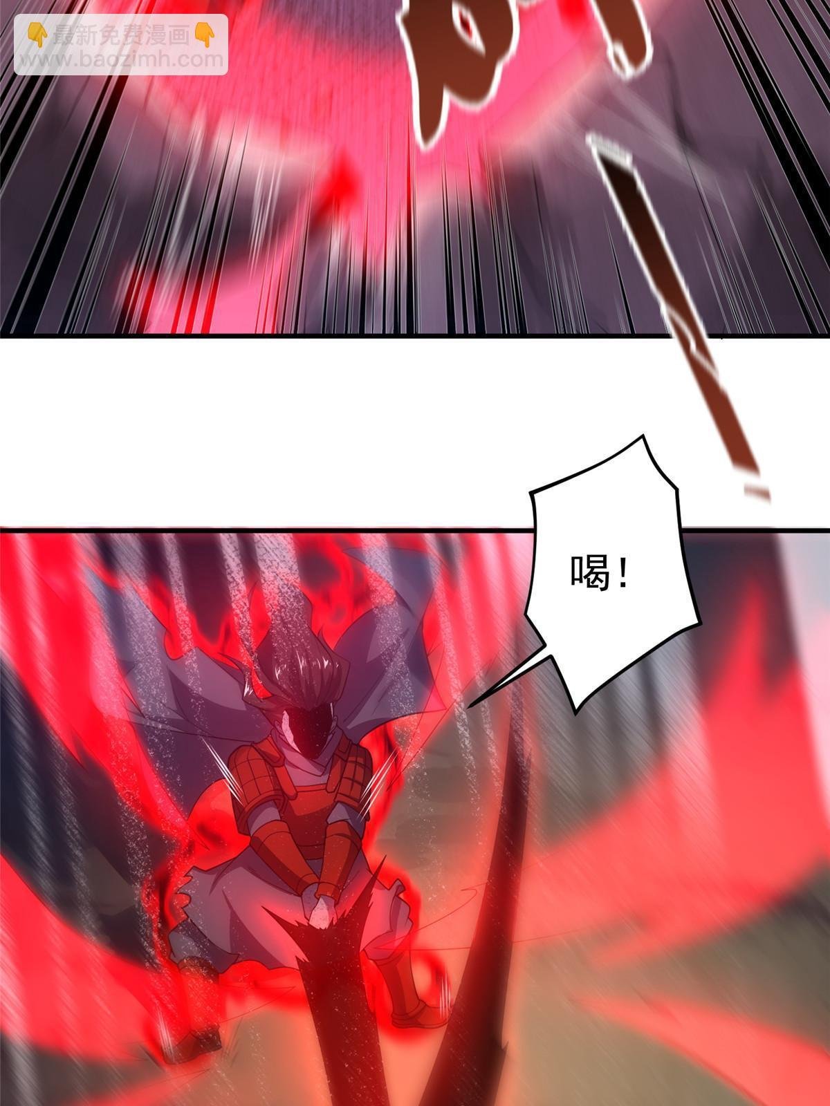 138 空间裂缝