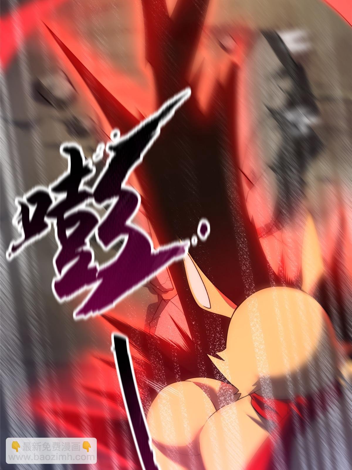 138 空间裂缝