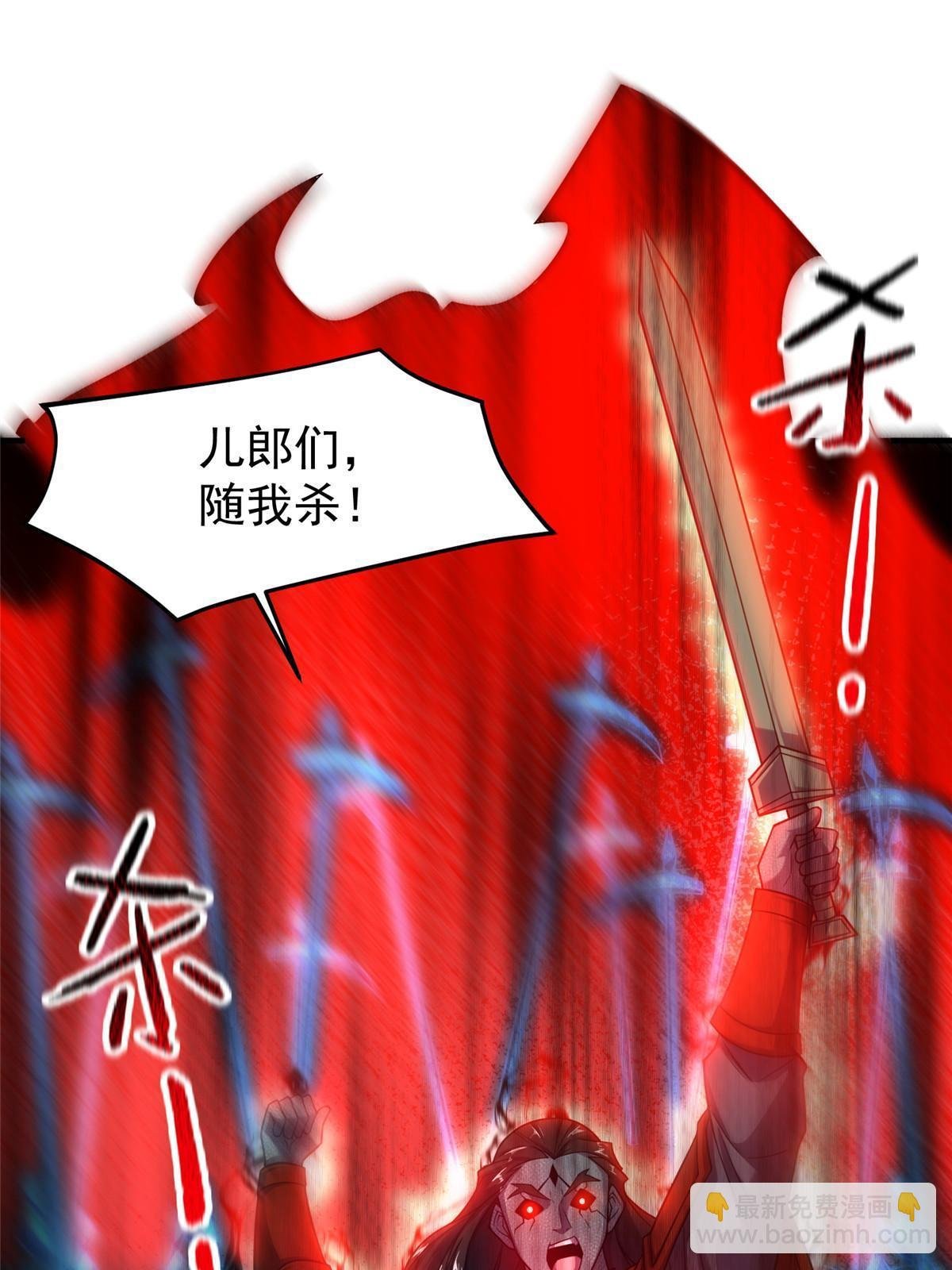 138 空间裂缝