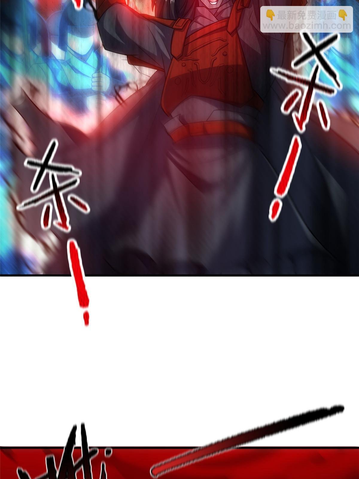 138 空间裂缝