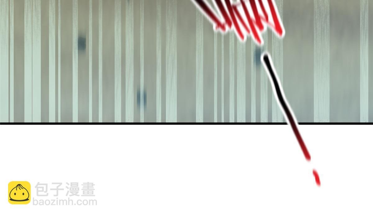 138 空间裂缝