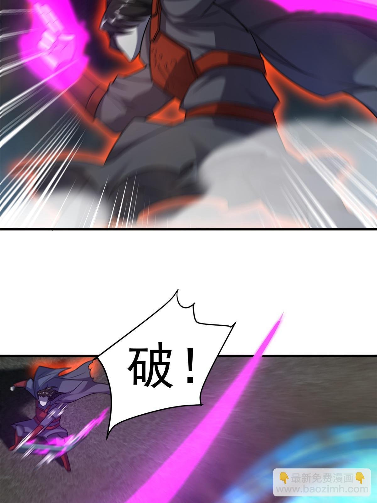 138 空间裂缝
