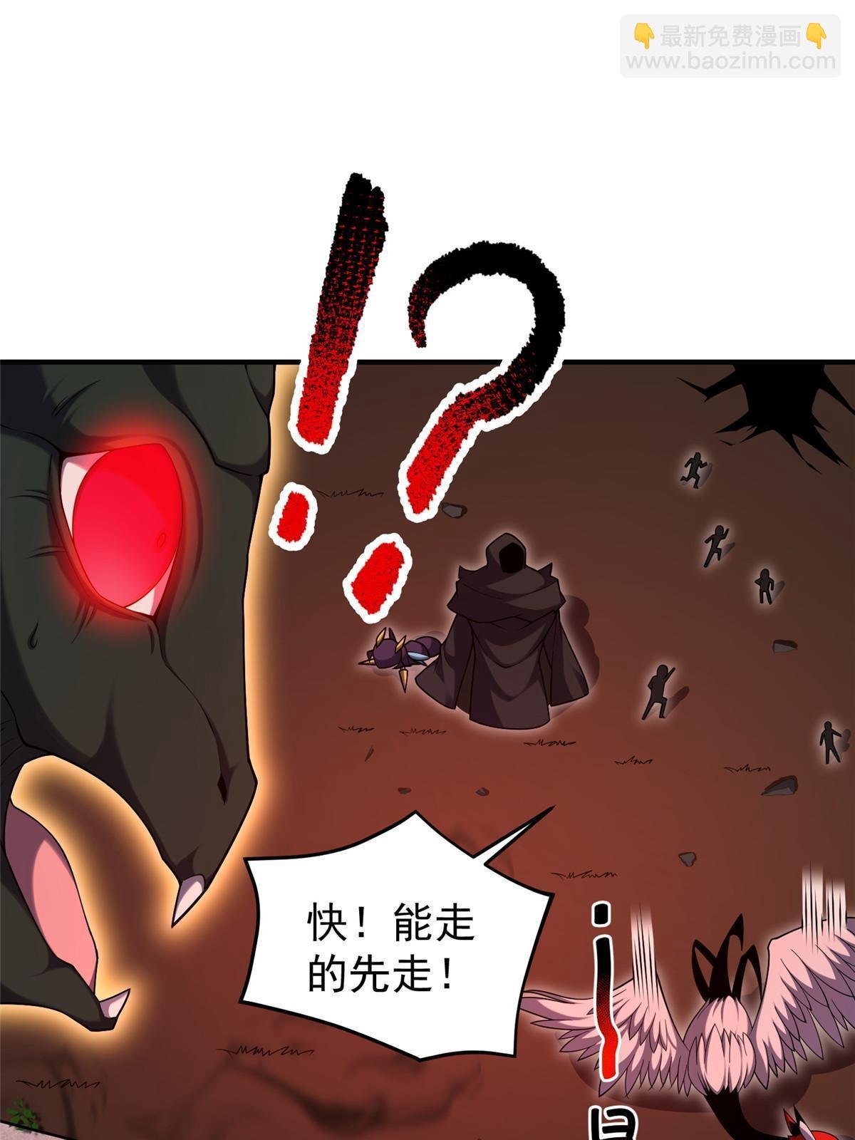 139 黑雾世界