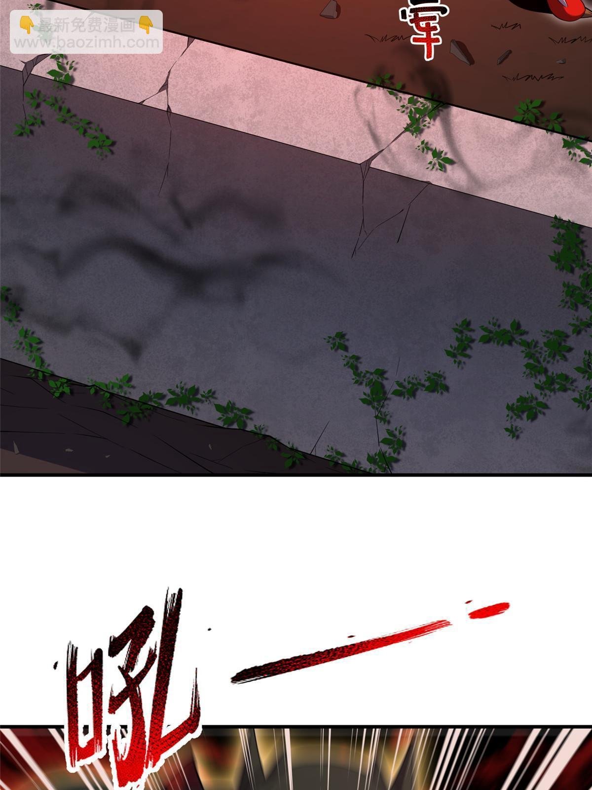 139 黑雾世界