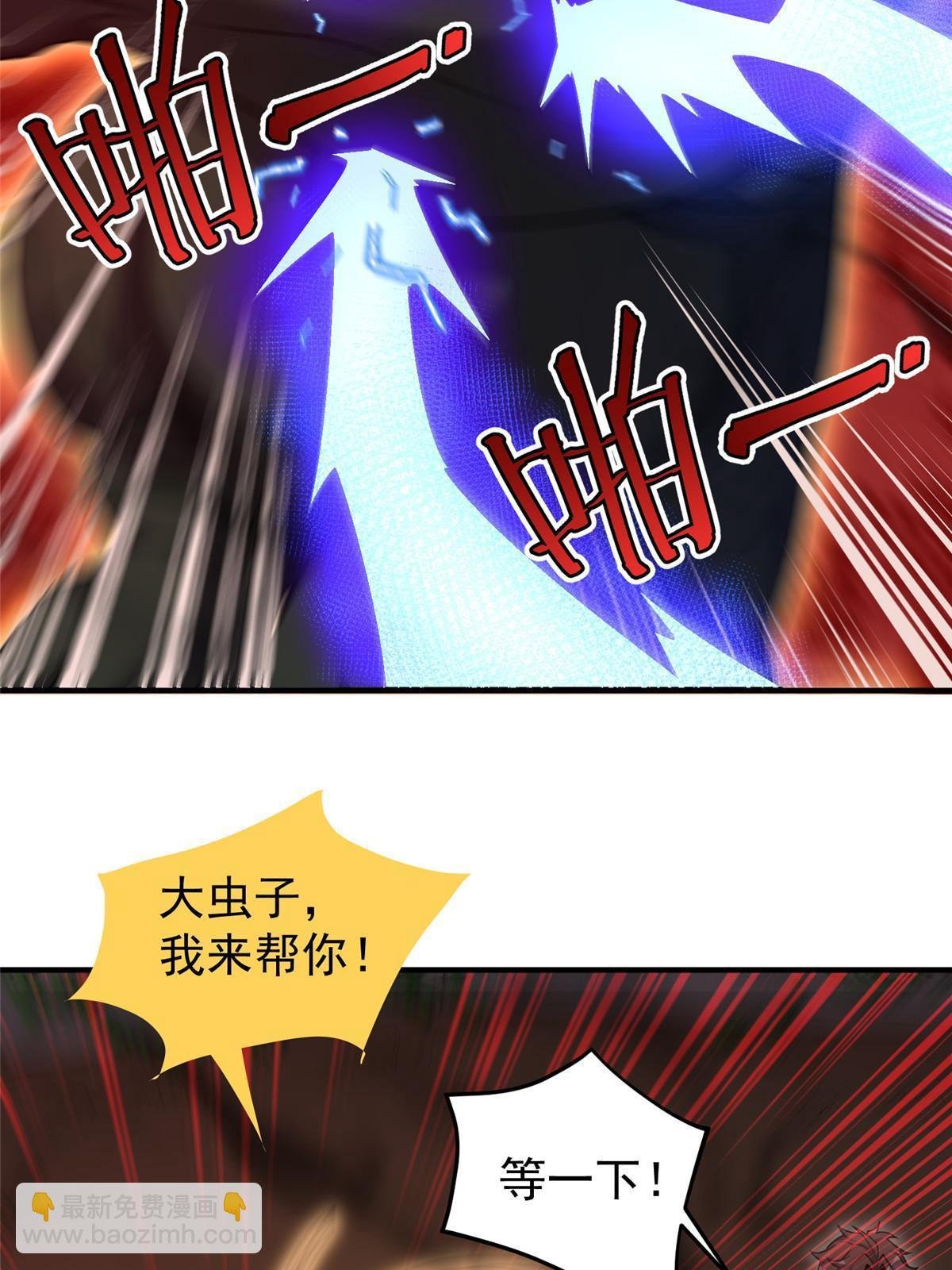 139 黑雾世界