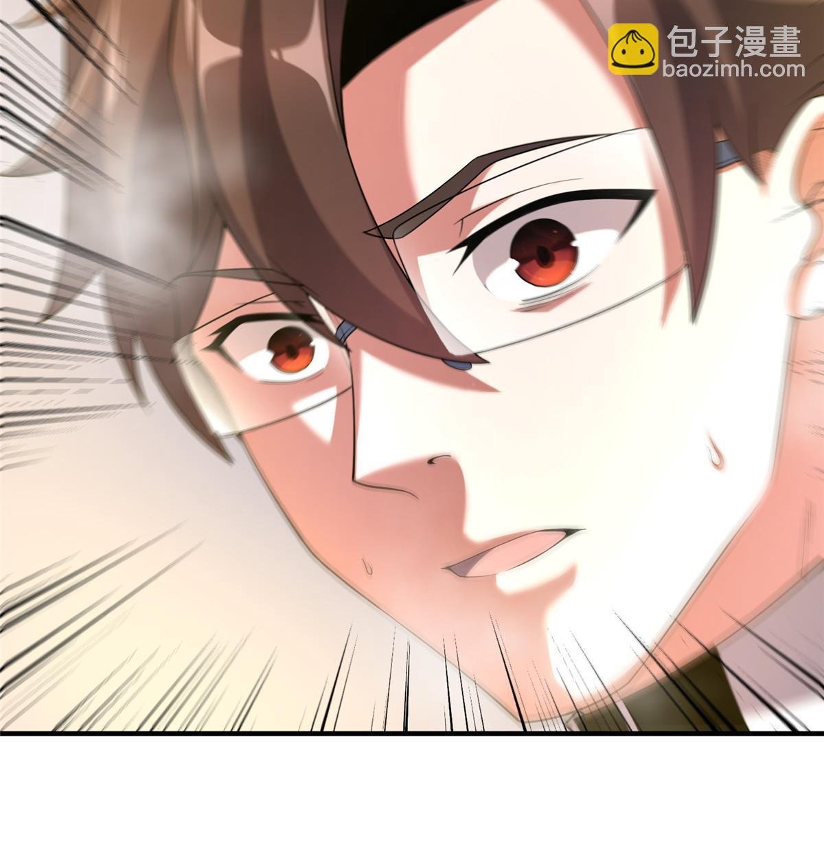 141 寒霜寂狮