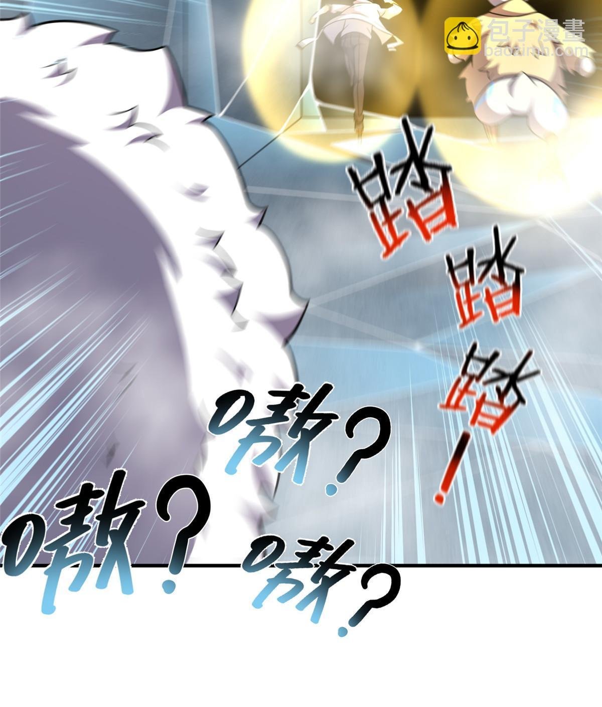 141 寒霜寂狮