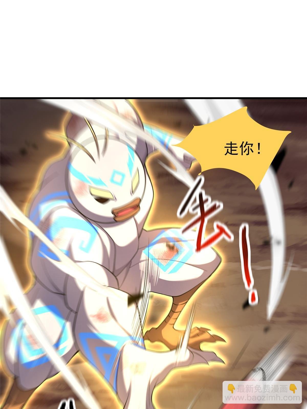 142 兴奋的狮子