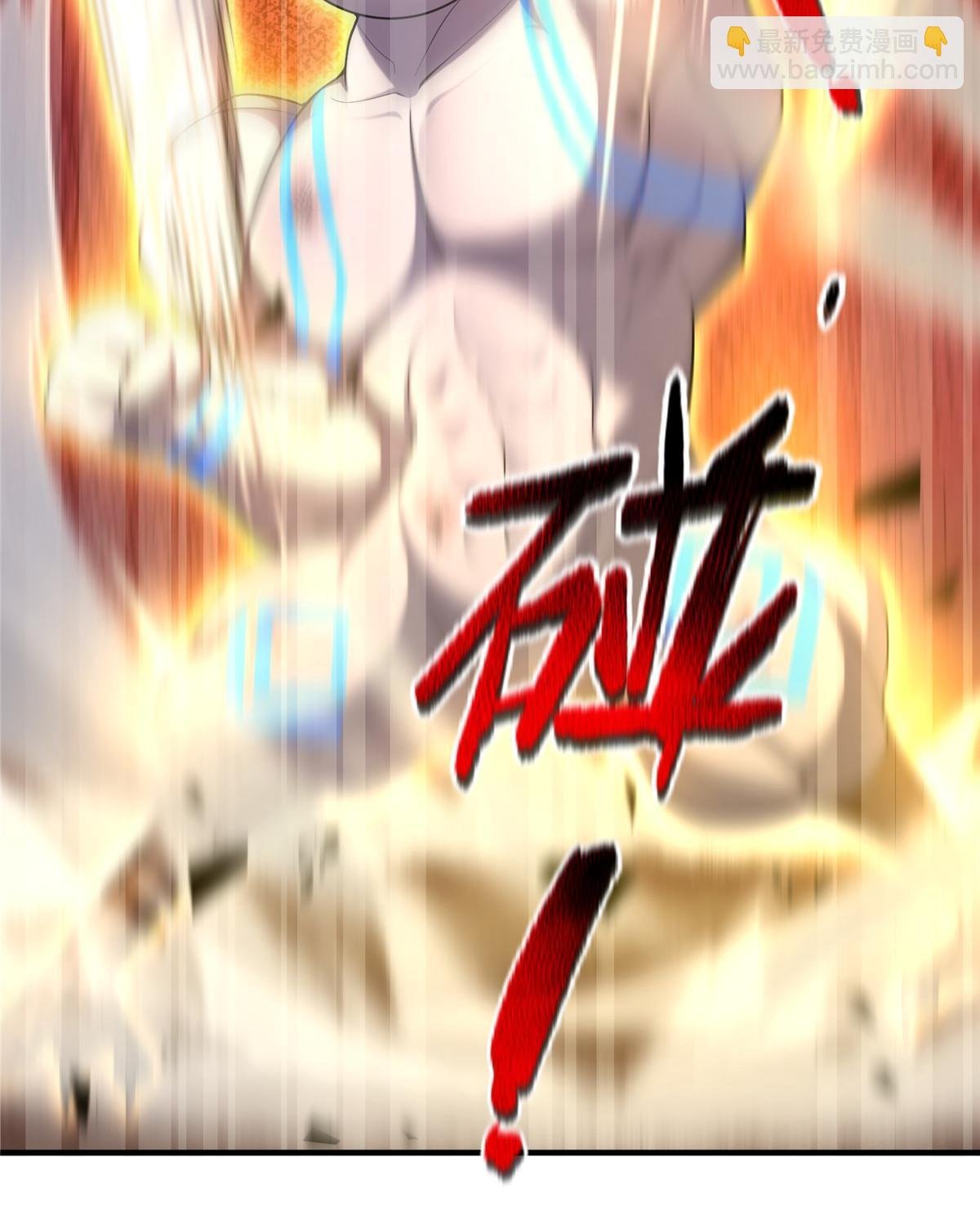142 兴奋的狮子