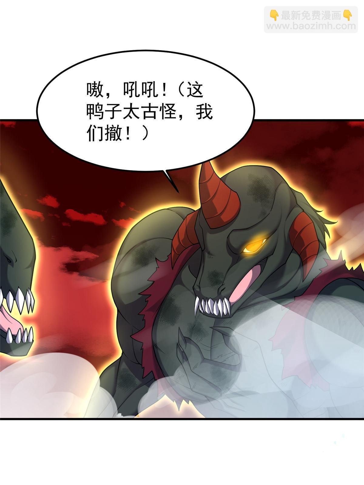 142 兴奋的狮子