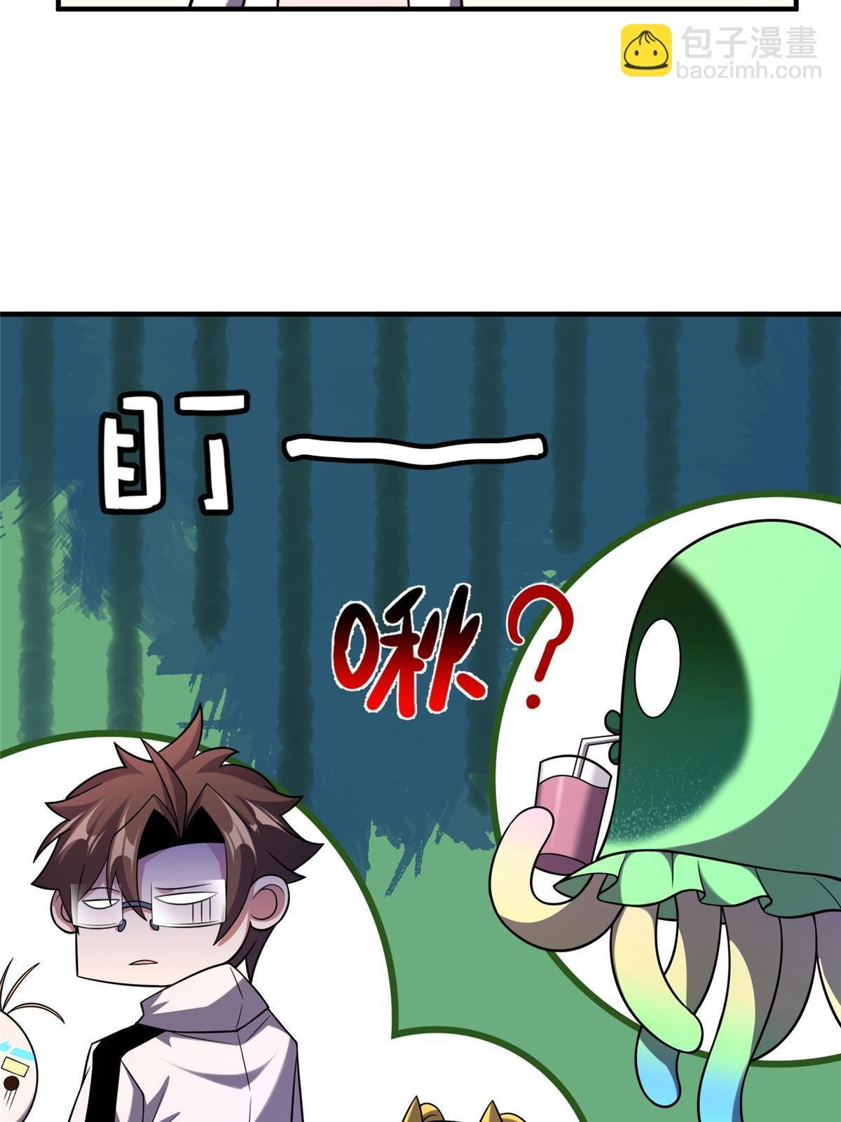 142 兴奋的狮子