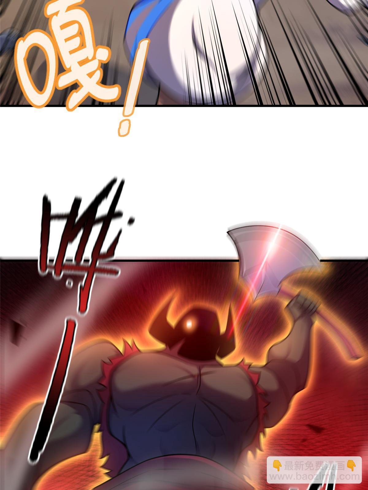 143 白钢锋刃兽