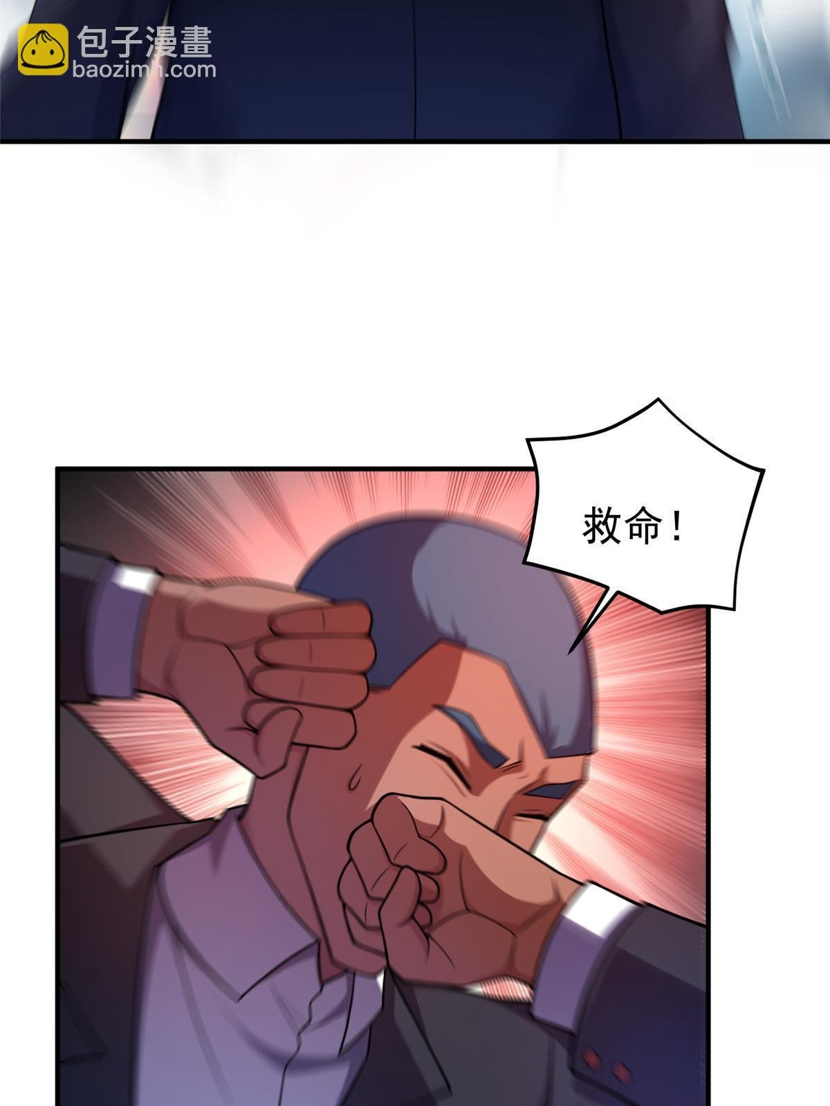 143 白钢锋刃兽