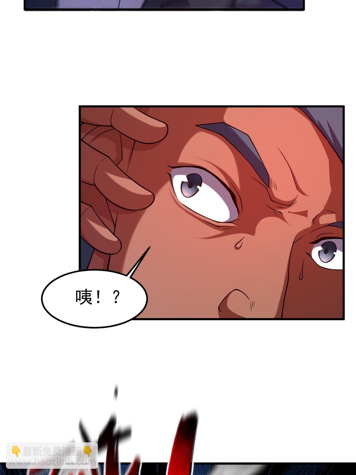 143 白钢锋刃兽