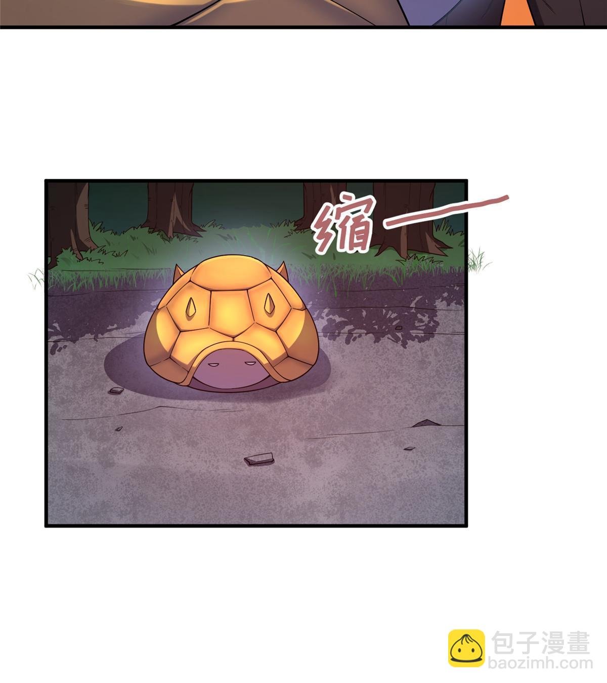 143 白钢锋刃兽