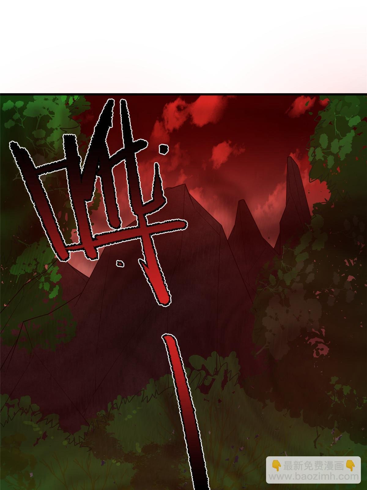 143 白钢锋刃兽