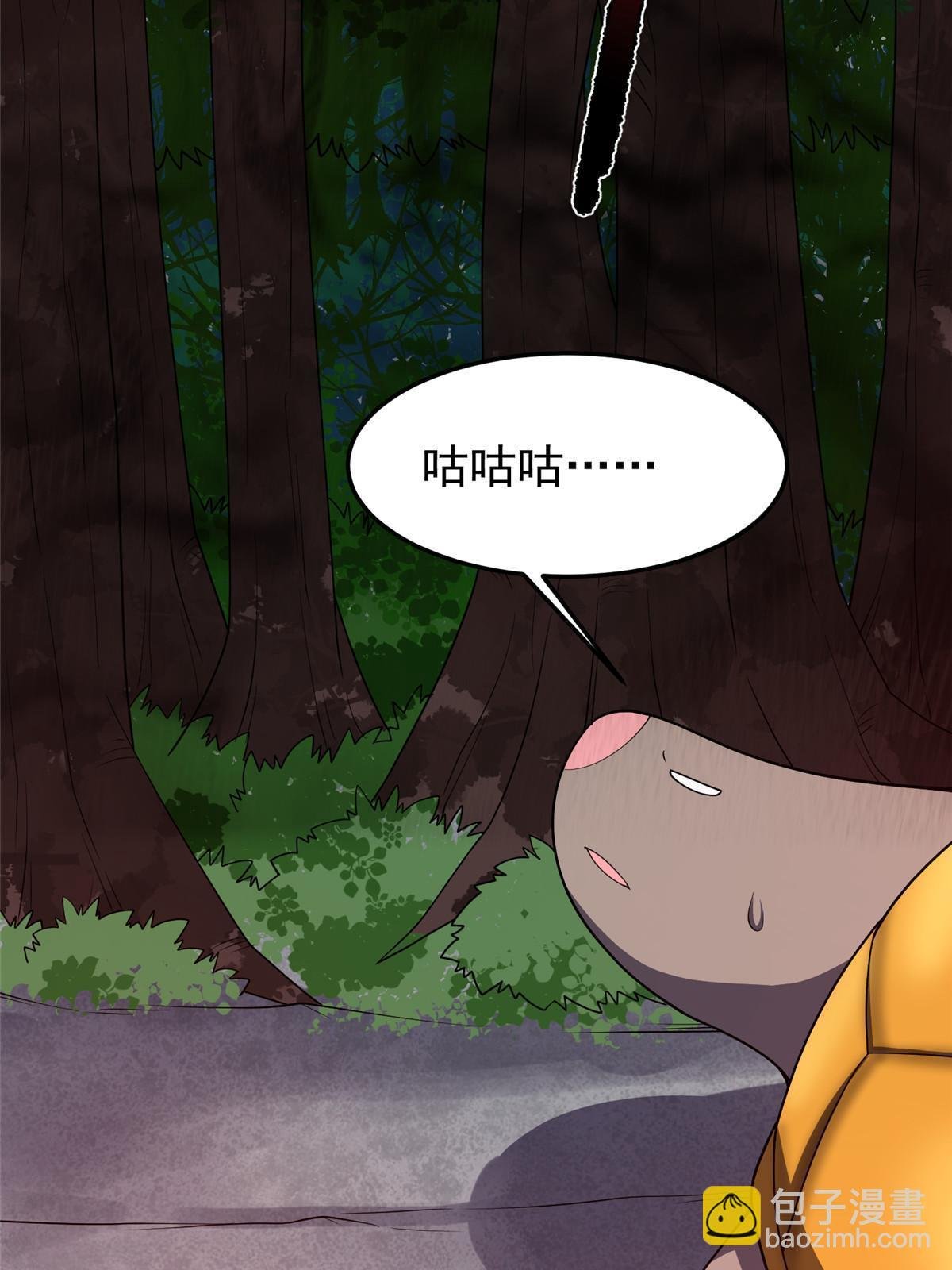 143 白钢锋刃兽