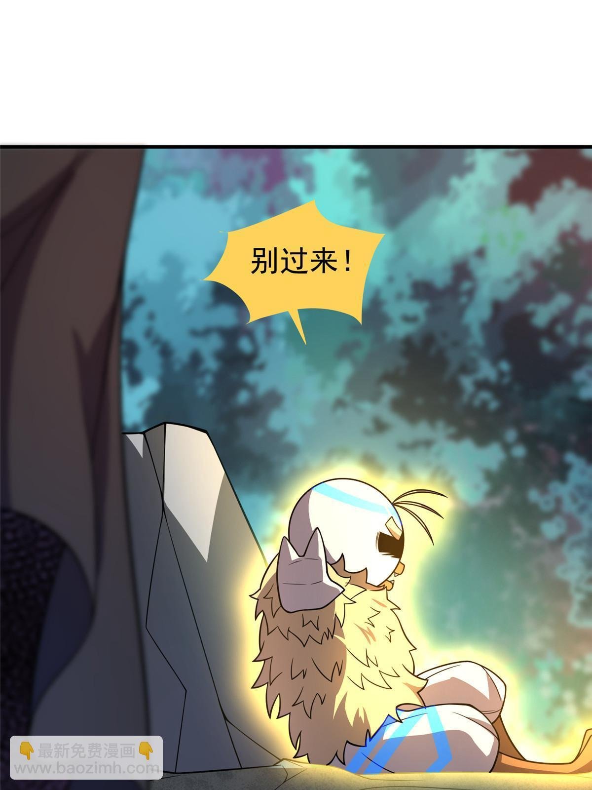 144 越来越中二的鸭子