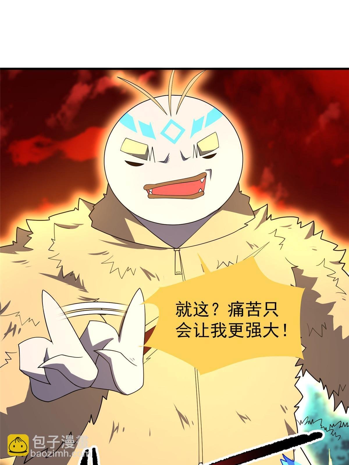 144 越来越中二的鸭子