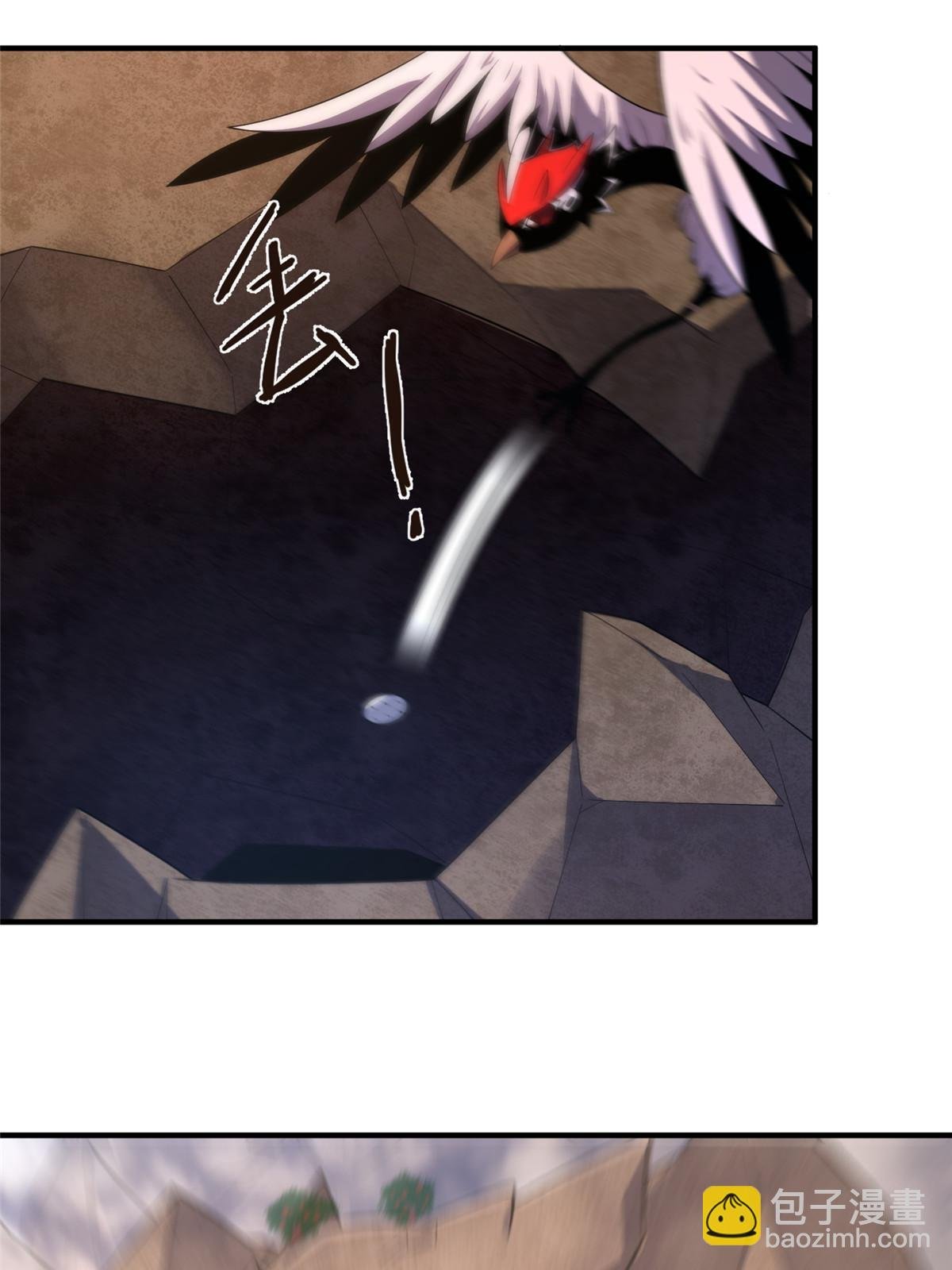 145 第十只御兽
