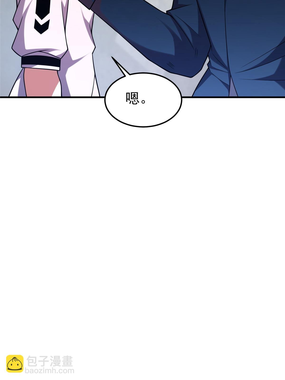 145 第十只御兽