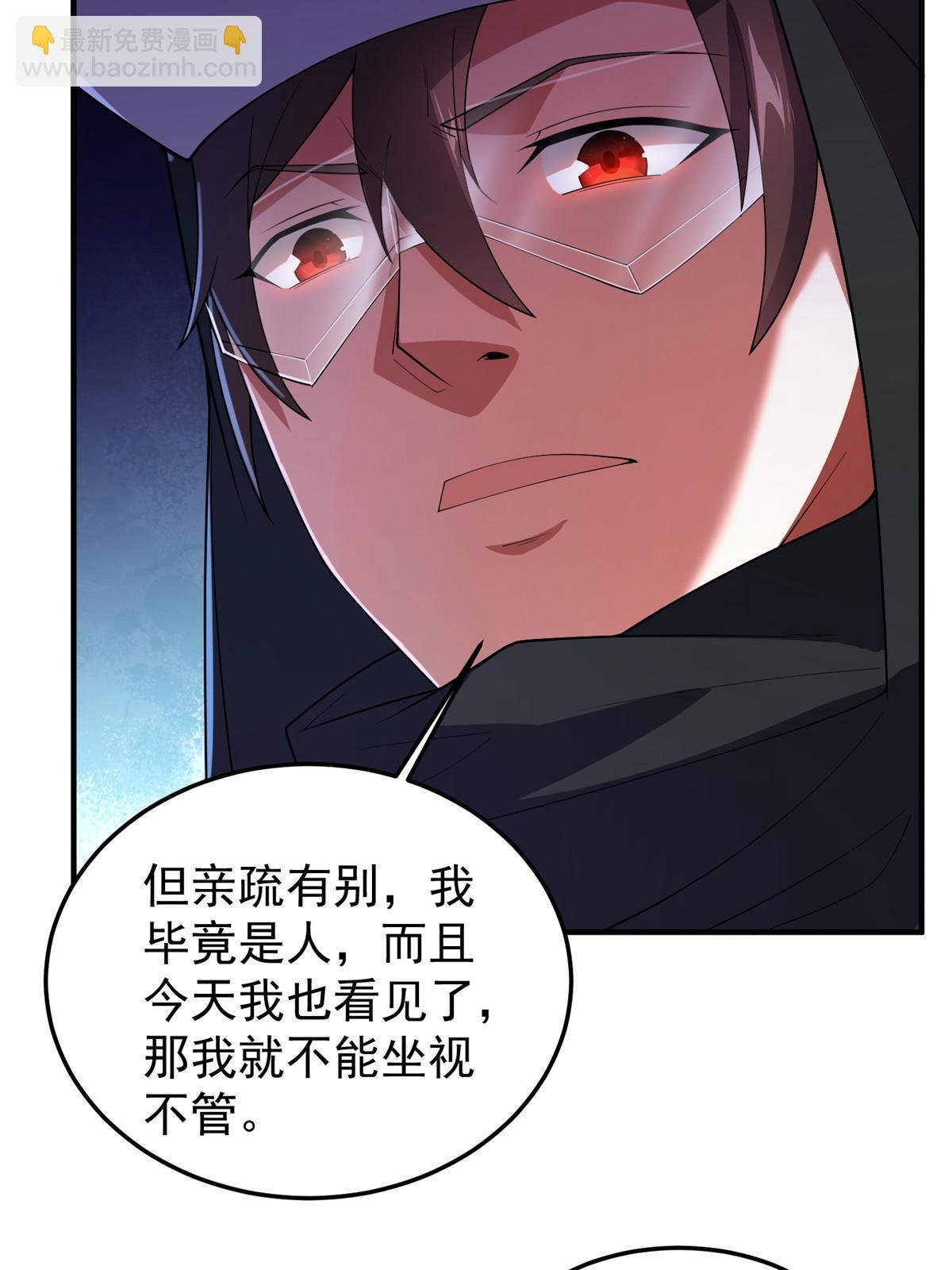 146 幻光银翼蝶