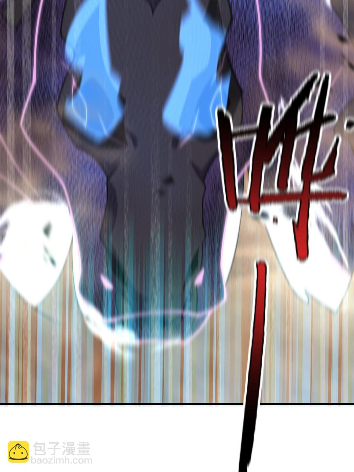 146 幻光银翼蝶