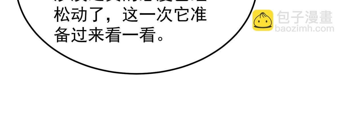 146 幻光银翼蝶