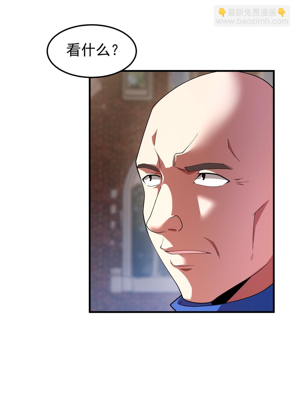 146 幻光银翼蝶