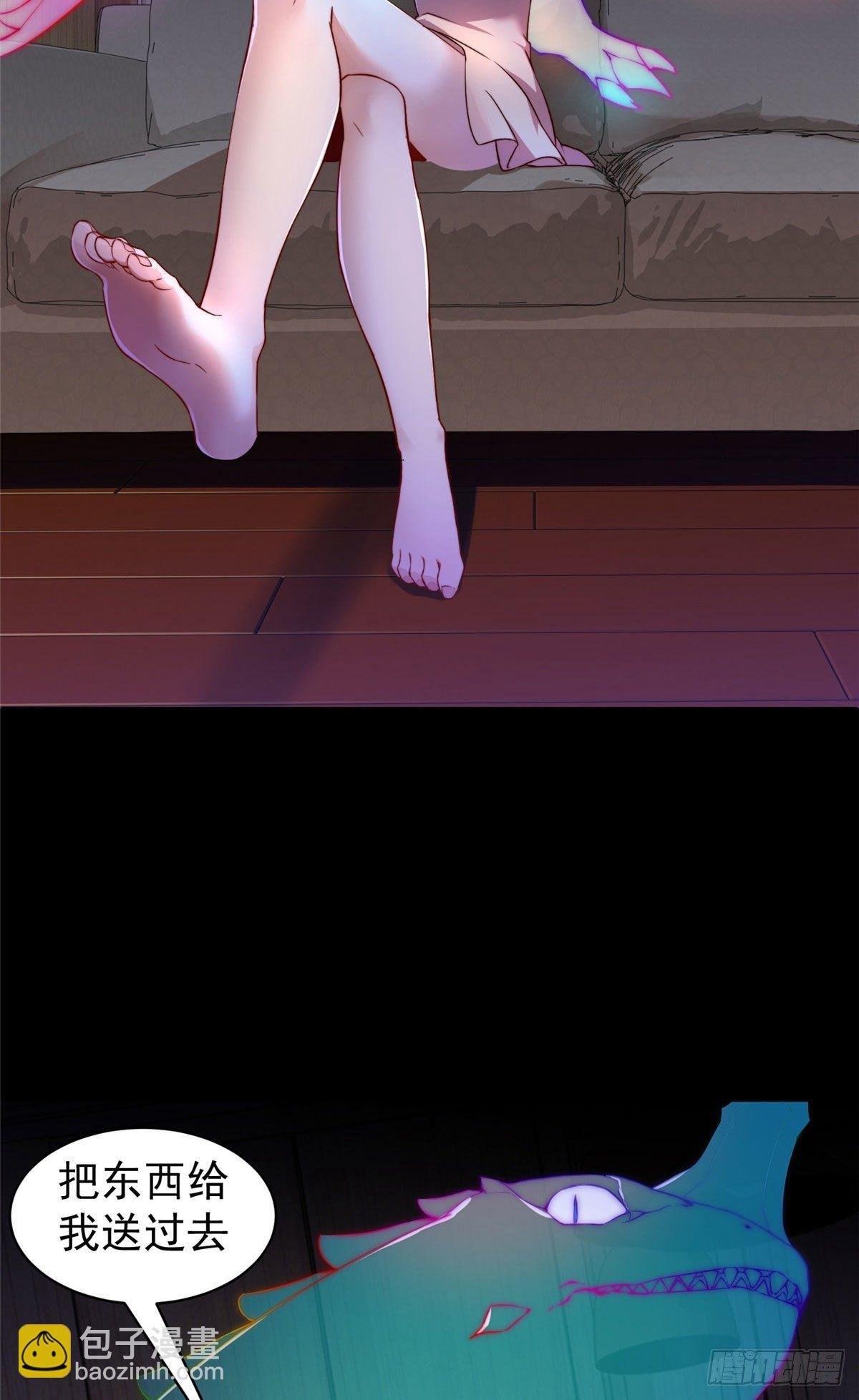 012 进化·紫背雷蜈