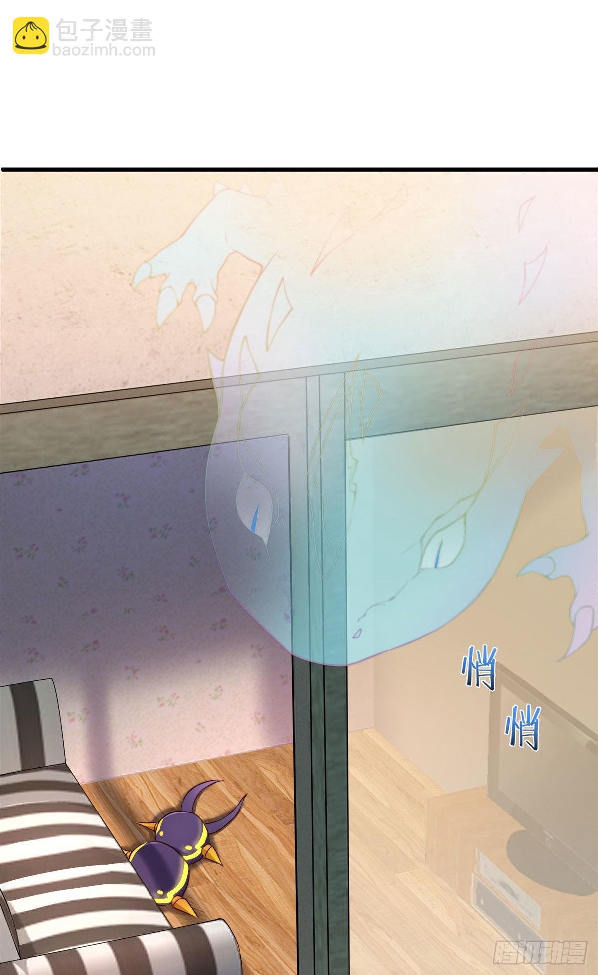 012 进化·紫背雷蜈