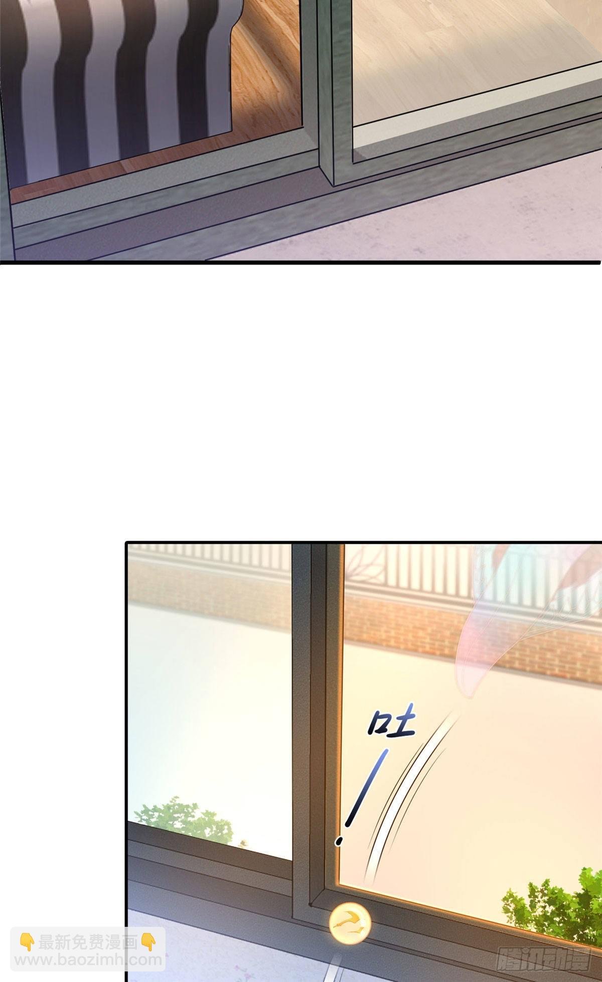 012 进化·紫背雷蜈