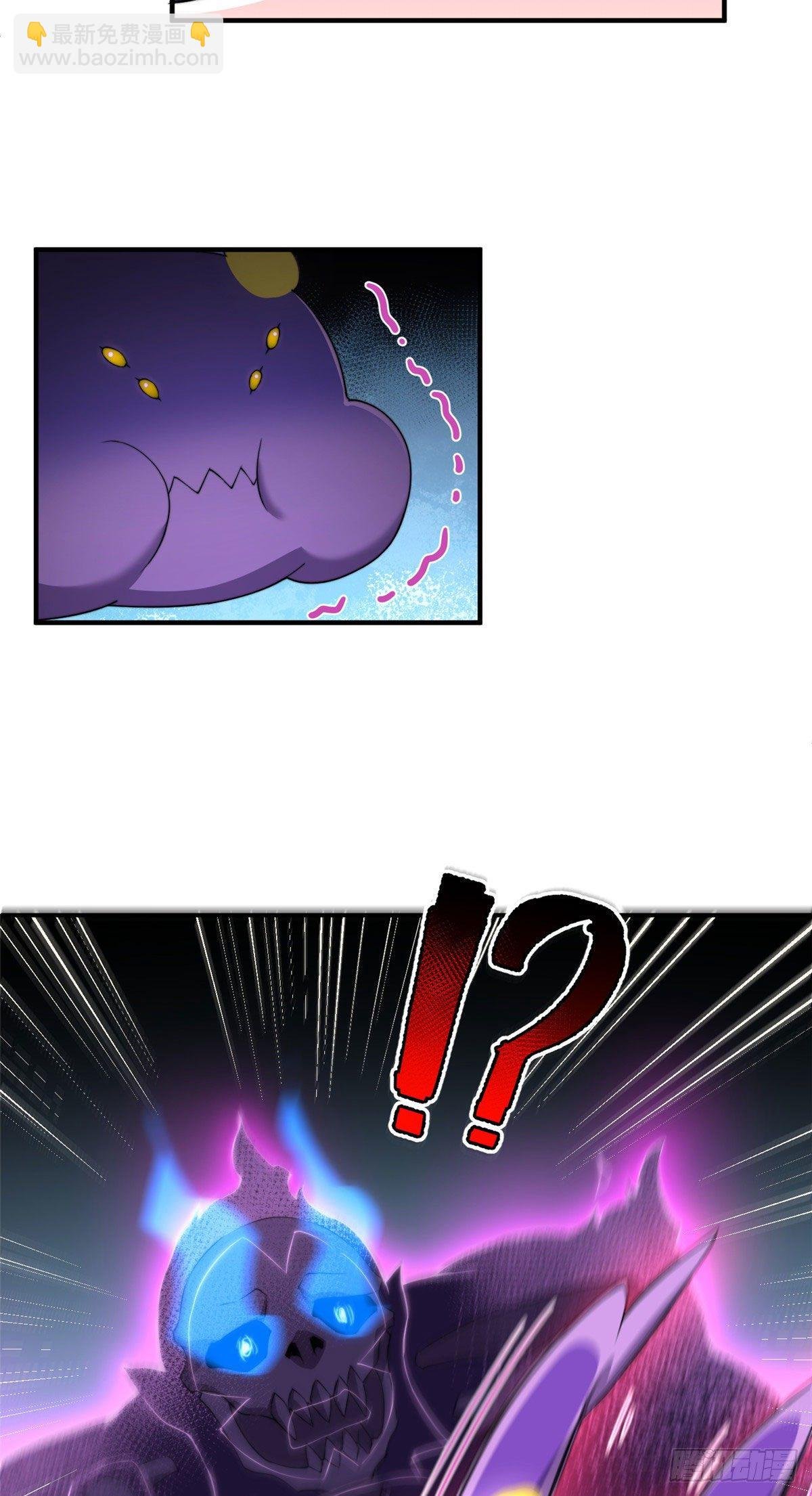 012 进化·紫背雷蜈