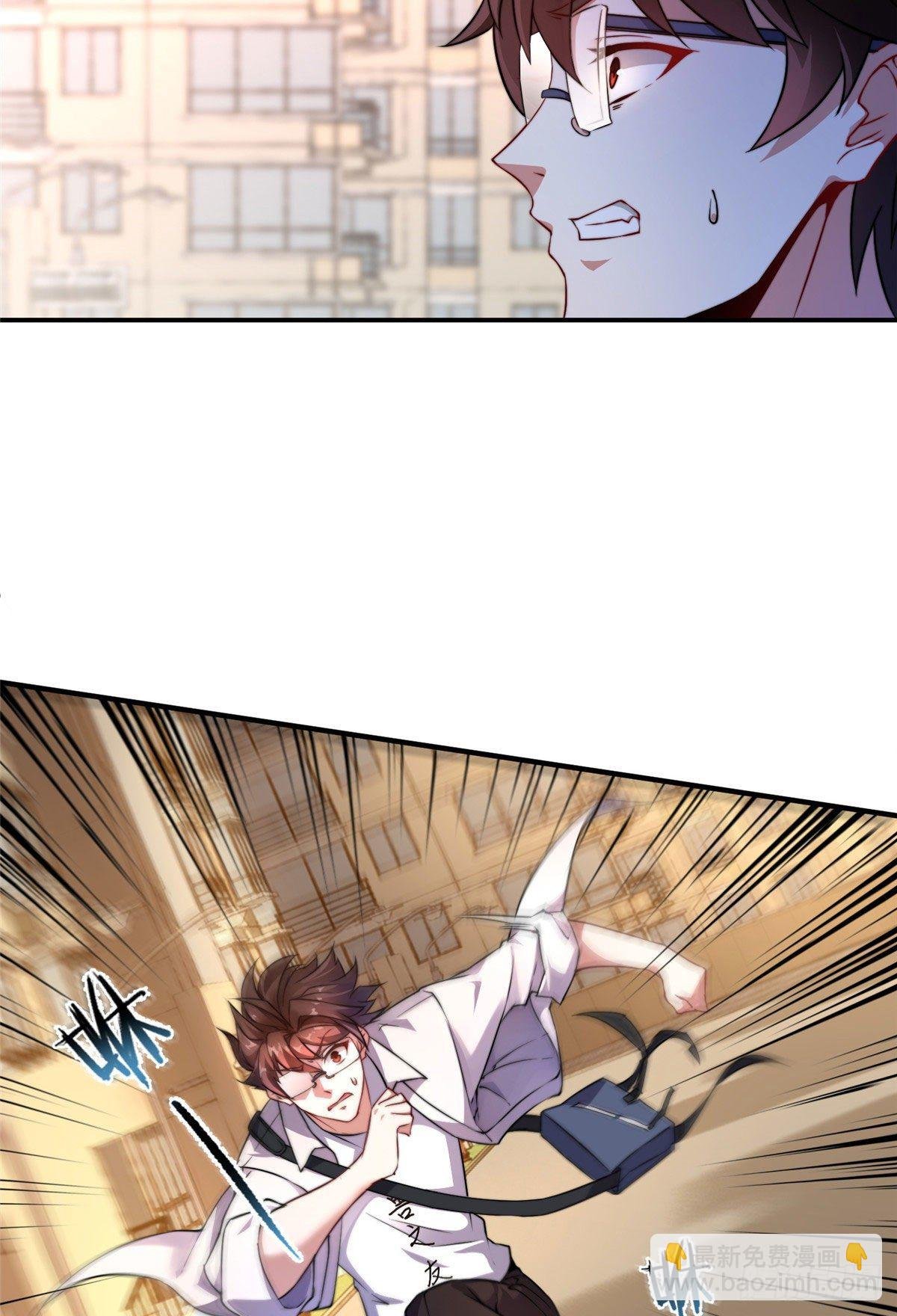 012 进化·紫背雷蜈