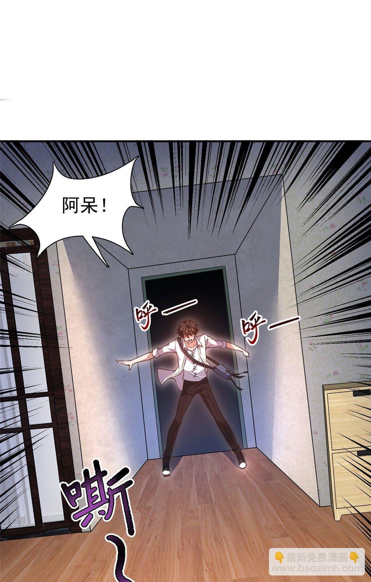 012 进化·紫背雷蜈